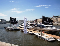 19 июня в центре Москвы пройдет гонка катеров Hublot Boat Trophy