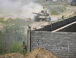 Власти Ирана поздравили правительство Ирака со взятием Эль-Фаллуджи