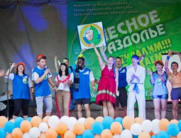 В Брянске молодежный фестиваль «Лесное раздолье» пройдет с 8 по 10 июля