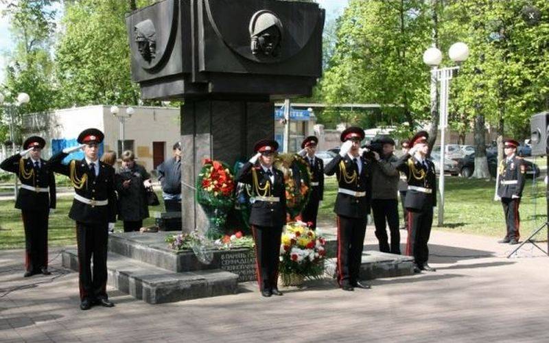 В Брянске намерены открыть памятник воинам-пограничникам