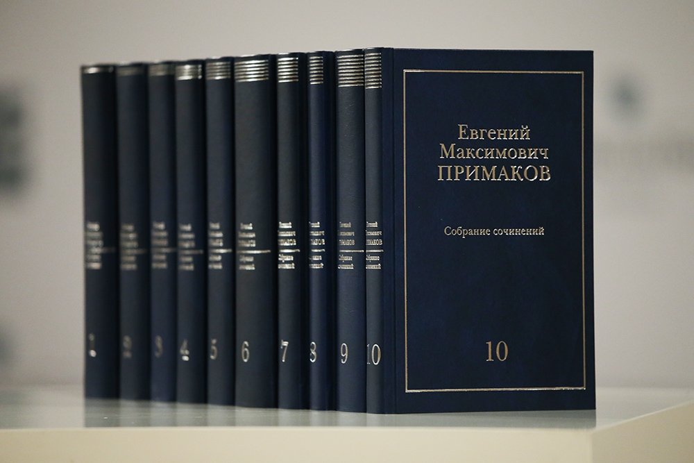 Примаков: Попытки исключить РФ из числа великих держав - близорукость