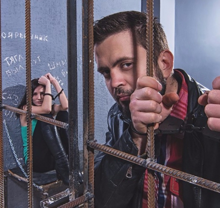 Полицейский участок