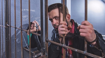 Полицейский участок