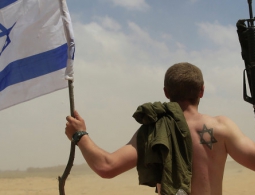 Израильские военные снесли дом палестинца, убившего туриста из США