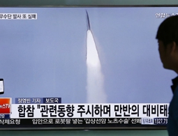 Япония заметила признаки подготовки КНДР к пуску баллистической ракеты