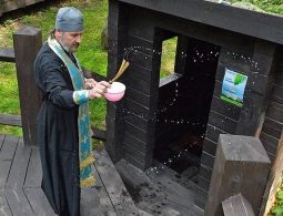 В заповеднике «Брянский лес» освятили родник