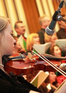 Актуальная тенденция