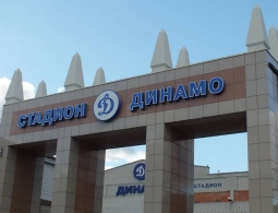 Четыре футболиста покинули команду «Динамо Брянск»