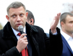 ДНР: при нынешних властях Украины шанс выполнения Минских соглашений мал