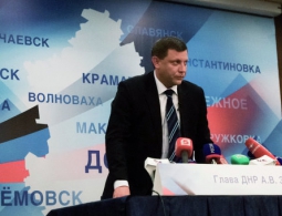 Глава ДНР считает, что будущее Украины - в конфедерации