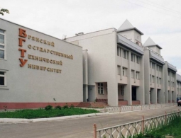 В БГТУ открылась кафедра Брянского машиностроительного завода
