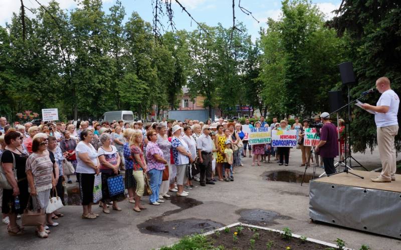 Брянские власти проигнорировали митинг за «Европу» в Володарском районе