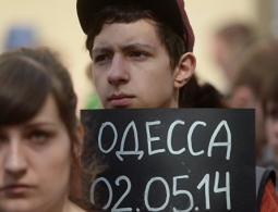 Суд в Одессе продолжит рассмотрение дела о событиях 2 мая 2014 года