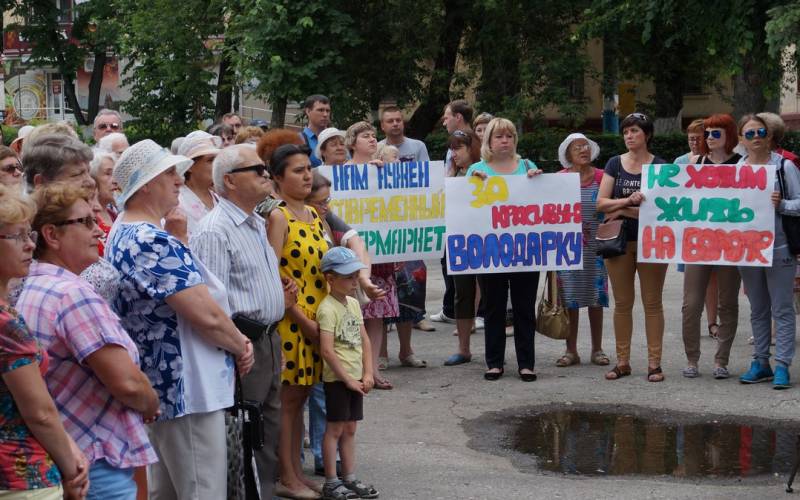 Глава Володарского района Брянска прокомментировал митинг за строительство «Европы»