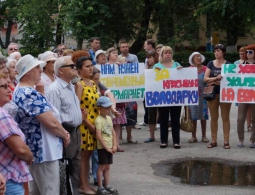 Глава Володарского района Брянска прокомментировал митинг за строительство «Европы»