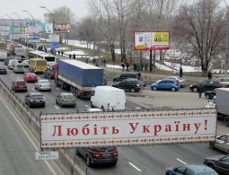 Госпогранслужба Украины заявила об автомобильных очередях рядом с Крымом