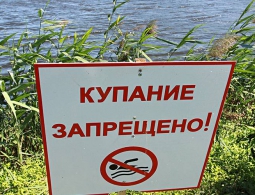 В Клинцовском озере утонул мужчина