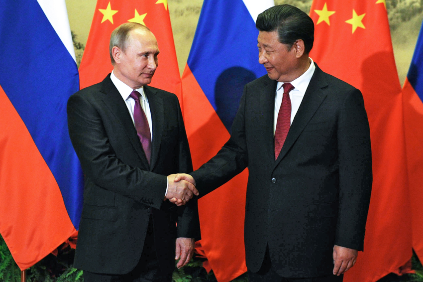 Путин и Си Цзиньпин провели переговоры в Пекине