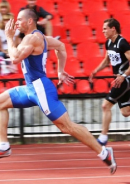 Чемпионат Брянской области по легкой атлетике