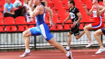 Чемпионат Брянской области по легкой атлетике