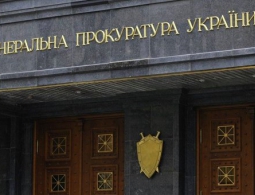 ГПУ поручила расследовать деятельность прокурора Николаевской области