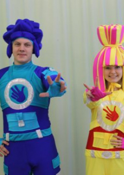 ФИКСИКИ ВПЕРЕД