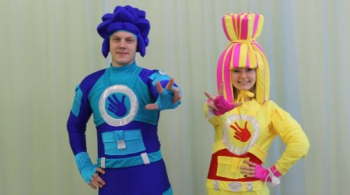 ФИКСИКИ ВПЕРЕД