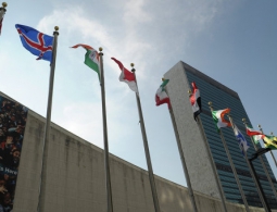 В ООН изберут непостоянных членов Совбеза на 2017-2018 годы