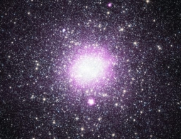 Астрономы нашли «черную дыру шпиона»