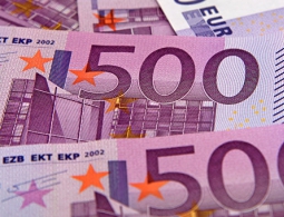 Источник: выходное пособие для члена ЕК Хилла составит около 300 тысяч евро