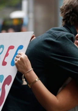 Подари объятия