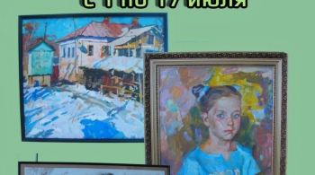 МИР В ЯРКИХ КРАСКАХ