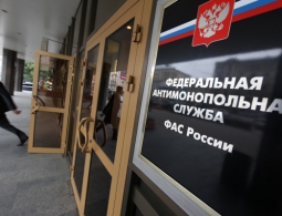За слова «самые низкие цены» ответит Брянский бизнесмен.