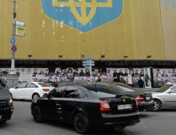 СМИ: сервис онлайн-заказа такси Uber заработал на Украине