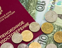 Заморозку накопительной пенсии предложили продлить на три года