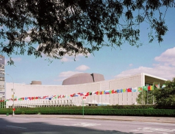 ООН приветствует диалог Москвы и Анкары о нормализации отношений