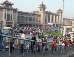 Жителю КНР вынесли смертный приговор за поджог автобуса