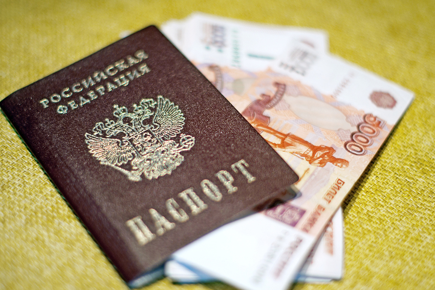 Валюту на сумму до 40 тыс. рублей разрешили обменивать без паспорта