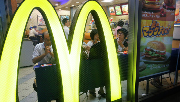 McDonald's выиграла суд в ЕС о товарном знаке MacCoffee