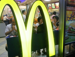 McDonald's выиграла суд в ЕС о товарном знаке MacCoffee