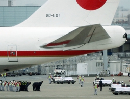 Установлена причина смерти японских заложников в Бангладеш