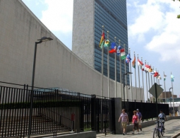 Совбез ООН после атак в Ираке призвал бороться с финансированием террора