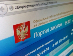Брянская область стала аутсайдером по эффективности региональных госзакупок