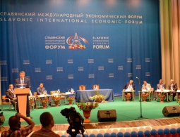 Брянская область готовится к V Славянскому экономическому форуму
