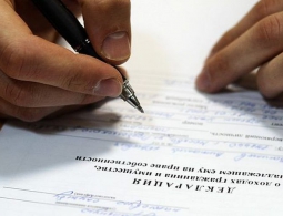 Жирятинские чиновники пытались скрыть сведения о доходах