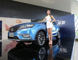 Стартовал предзаказ на первый смарт-автомобиль от Alibaba