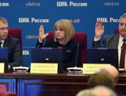СПРАВОРОССЫ ВЫДВИНУЛИ ДВУХ КАНДИДАТОВ ИЗ ФЕДЕРАЛЬНОГО СПИСКА В ОДНОМАНДАТНЫХ ОКРУГАХ