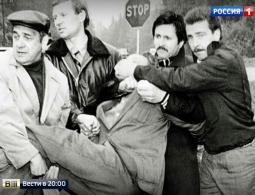 Оперативника ЦРУ в Москве поймали за накладную бороду