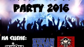 ALTERNATIVE PARTY 2016