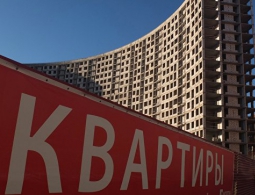 "ВТБ 24" снизил ставки по рублевой ипотеке
